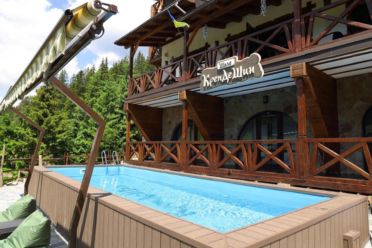 Chalet Crepdechine Hotel 부코벨 외부 사진