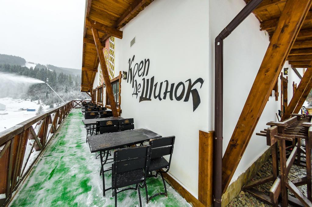 Chalet Crepdechine Hotel 부코벨 외부 사진